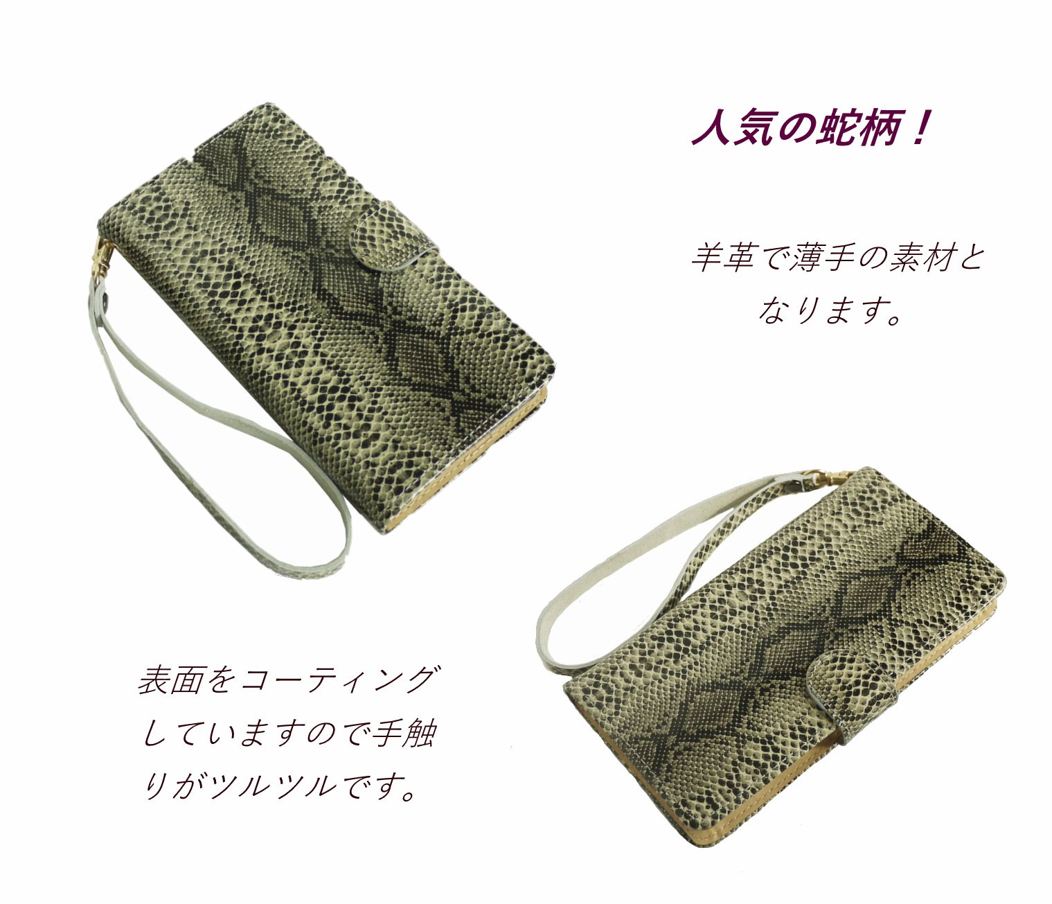 Amazon | 【ACHURA】 Google Pixel 4a 本革 スマホ カバー 携帯 ケース